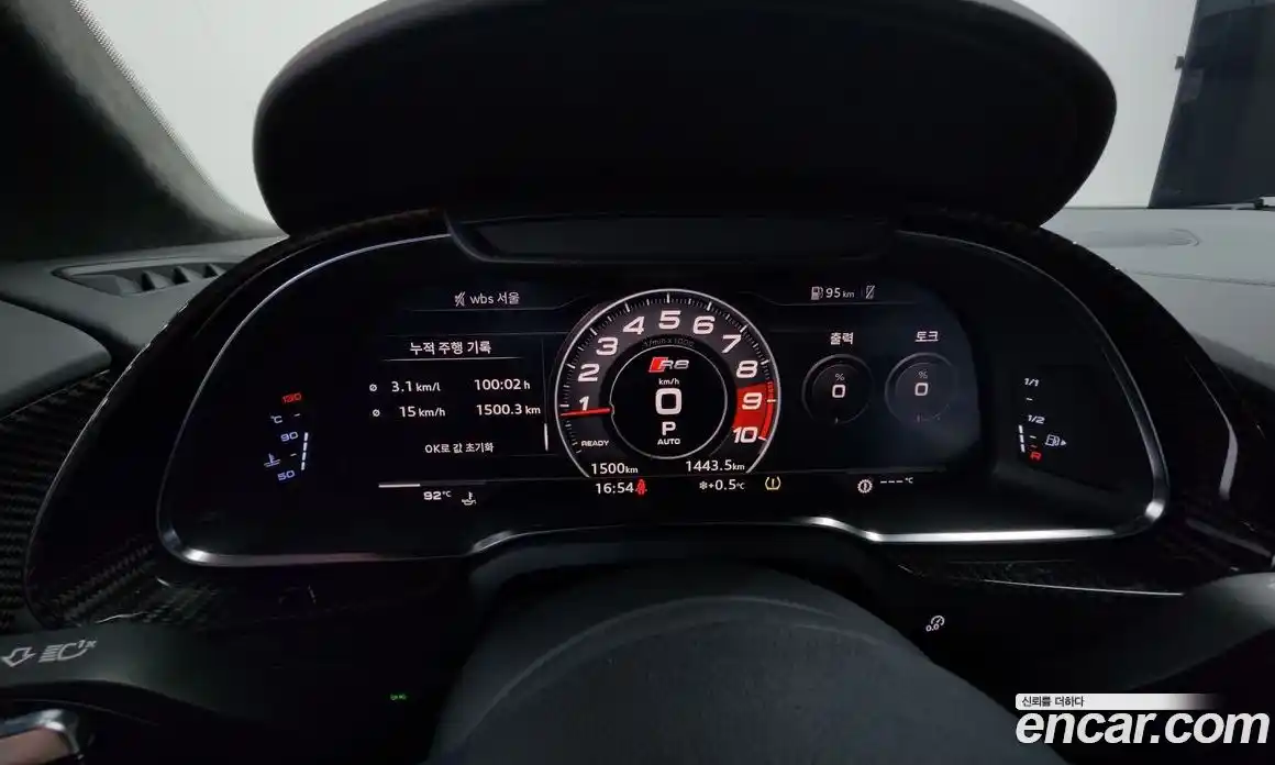 Audi R8 2022 5.2 гидро в Москве № 162254, фото 8