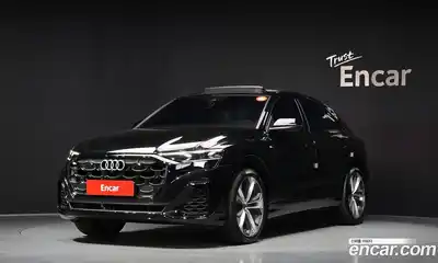 Audi Q8, 2025
