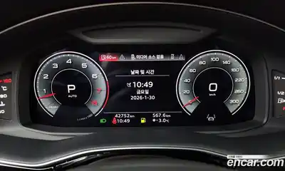 Audi Q7 2023 3.0 гидро в Москве № 162891, миниатюра 8