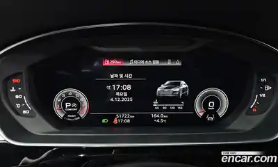 Audi A8 2021 3.0 гидро в Москве № 162960, миниатюра 7