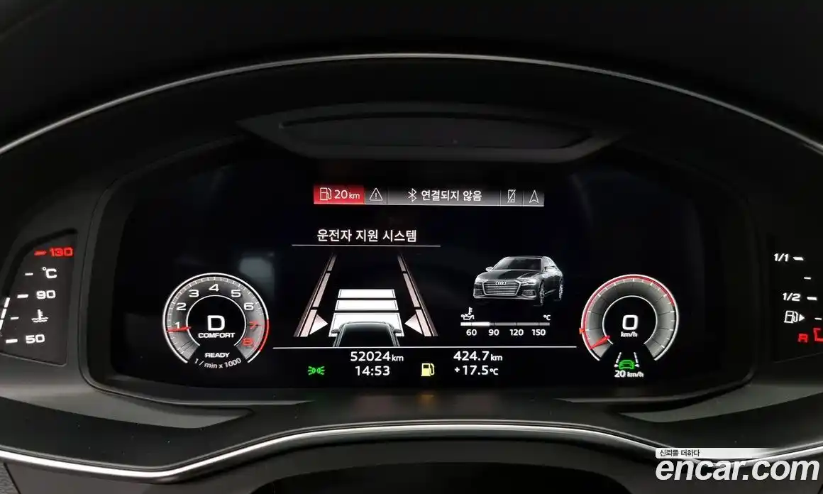 Audi A6 2023 2.0 гидро в Москве № 162974, фото 8