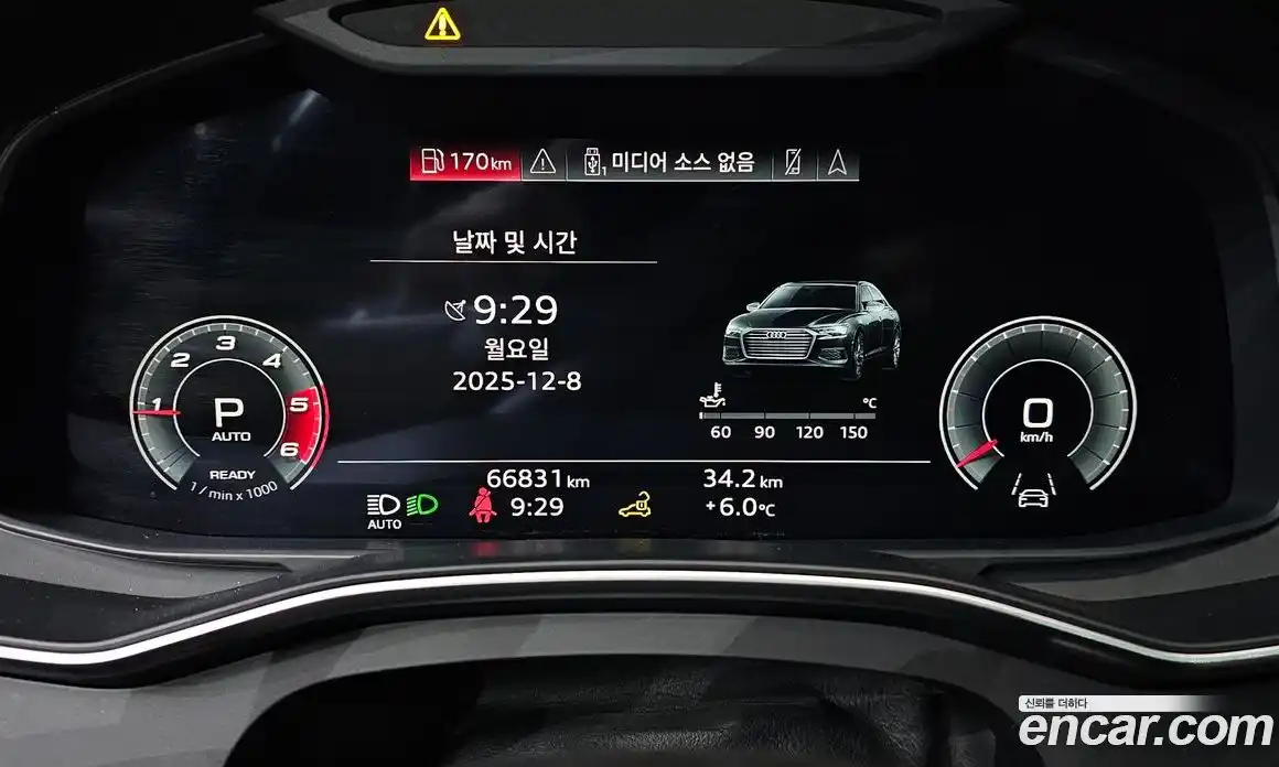 Audi A6 2021 2.0 гидро в Москве № 163155, фото 8