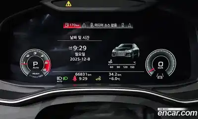 Audi A6 2021 2.0 гидро в Москве № 163155, миниатюра 8