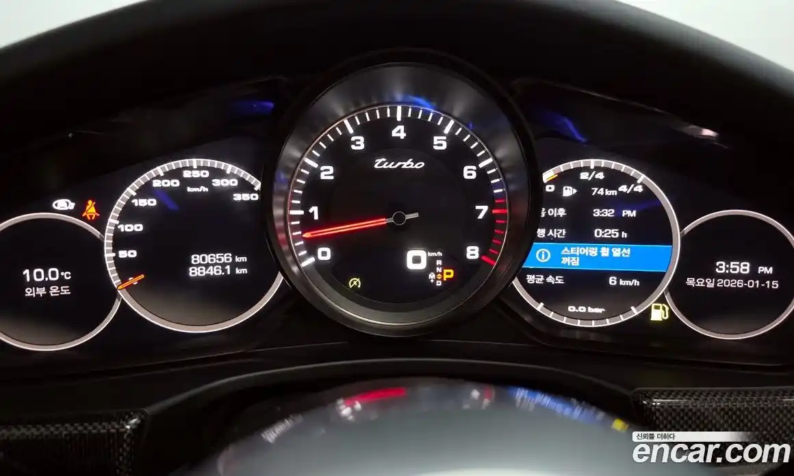 Porsche Panamera 2018 4.0 гидро в Москве № 165449, фото 8