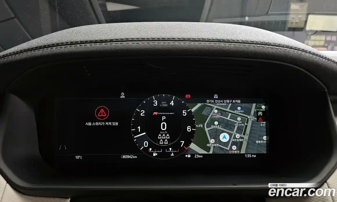 Land Rover Discovery 2021 3.0 гидро в Москве № 166301, фото 8