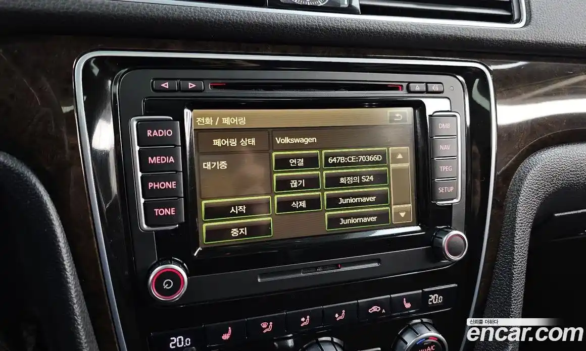 Volkswagen Passat 2014 2.0 гидро в Москве № 168995, фото 16