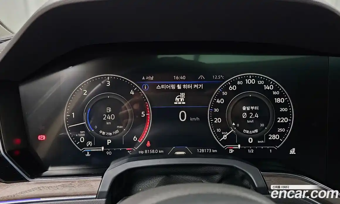 Volkswagen Touareg 2022 3.0 гидро в Москве № 169097, фото 8