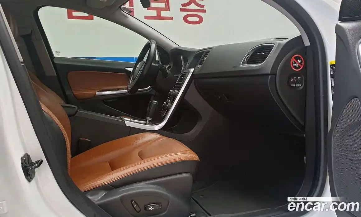 Volvo S60 2012 2.5 гидро в Москве № 179612, фото 14
