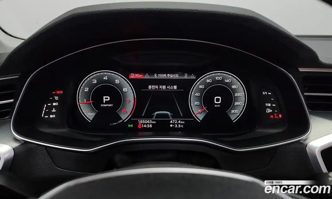 Audi A6 2021 2.0 гидро в Москве № 182152, фото 8
