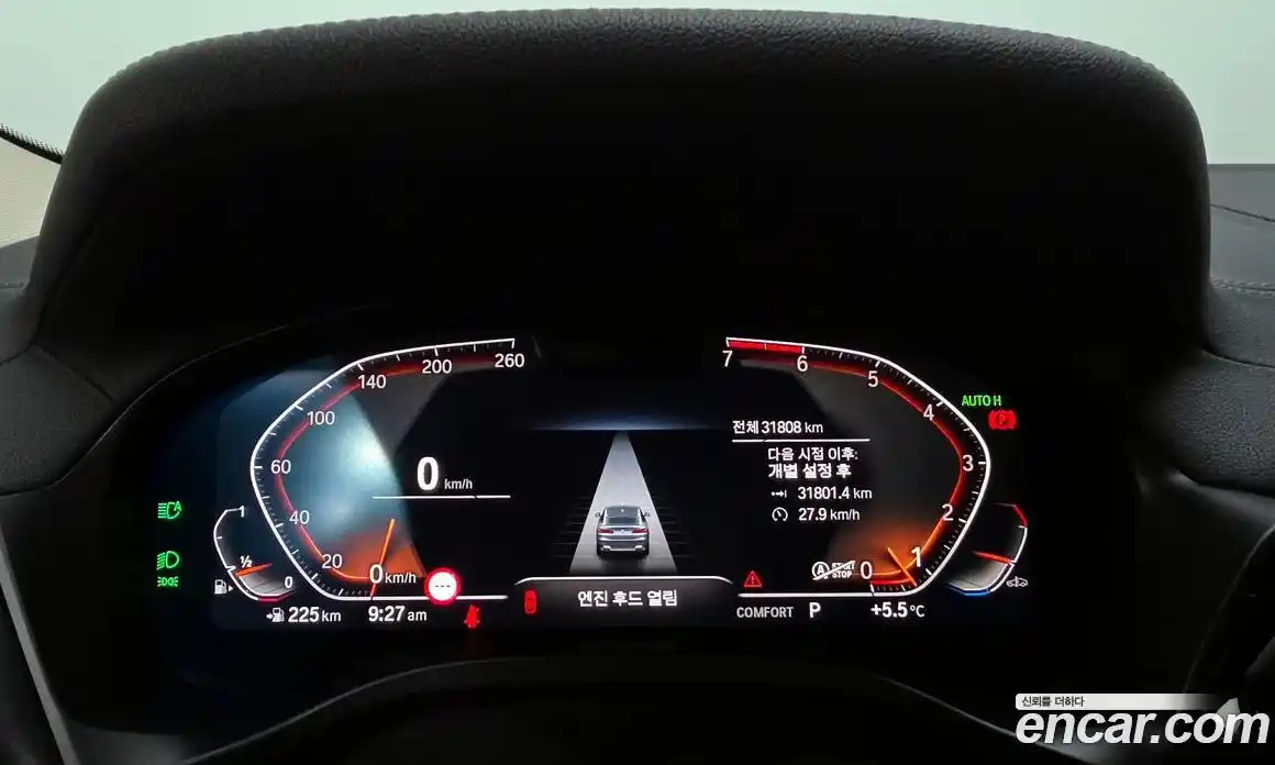 BMW X4 2022 2.0 гидро в Москве № 189030, фото 8