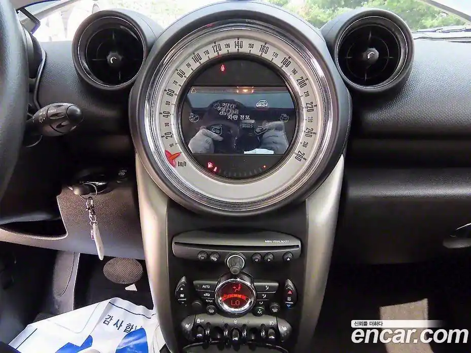 Mini Paceman 2013 2.0 гидро в Москве № 189054, фото 13