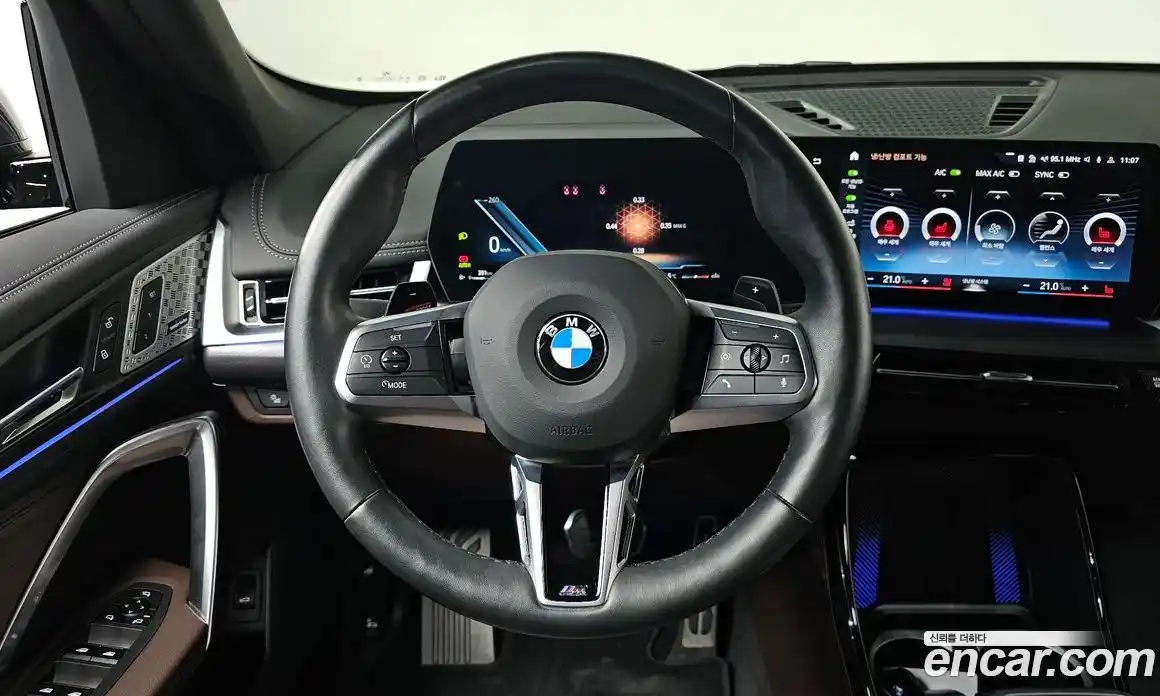 BMW X1 2023 2.0 гидро в Москве № 189219, фото 13