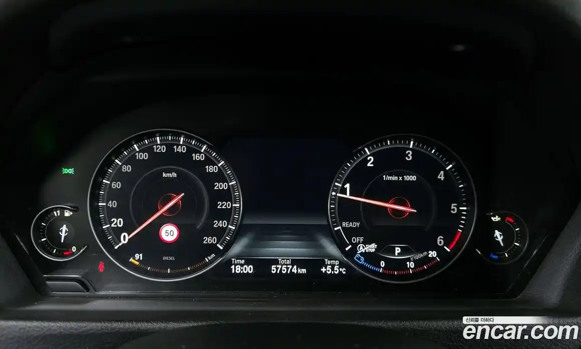 BMW 3-Series 2018 2.0 гидро в Москве № 191666, фото 8