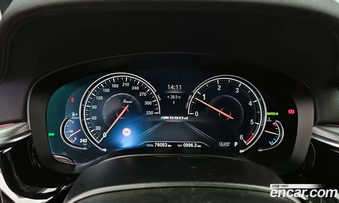 BMW 5-Series 2018 3.0 гидро в Москве № 192482, фото 8