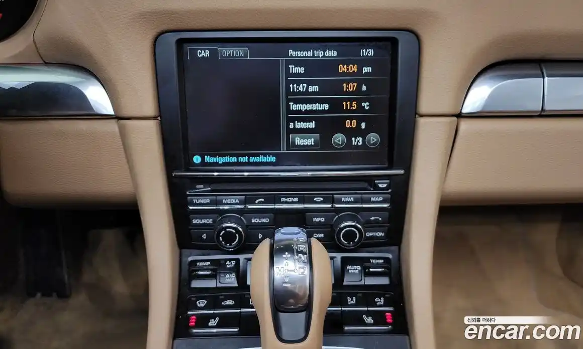Porsche Boxster 2015 3.4 гидро в Москве № 192590, фото 16