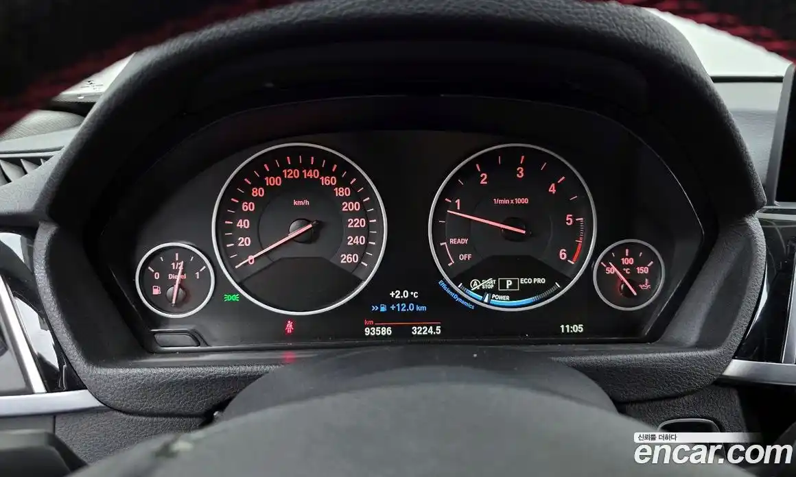 BMW 3-Series 2015 2.0 гидро в Москве № 193109, фото 8