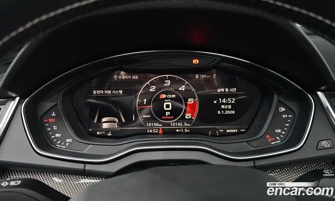 Audi SQ5 2020 3.0 гидро в Москве № 195933, фото 7
