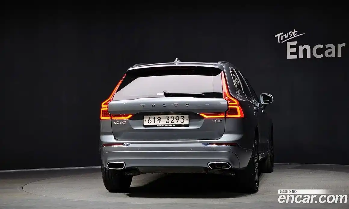Volvo XC60 2017 2.0 гидро в Москве № 197030, фото 4