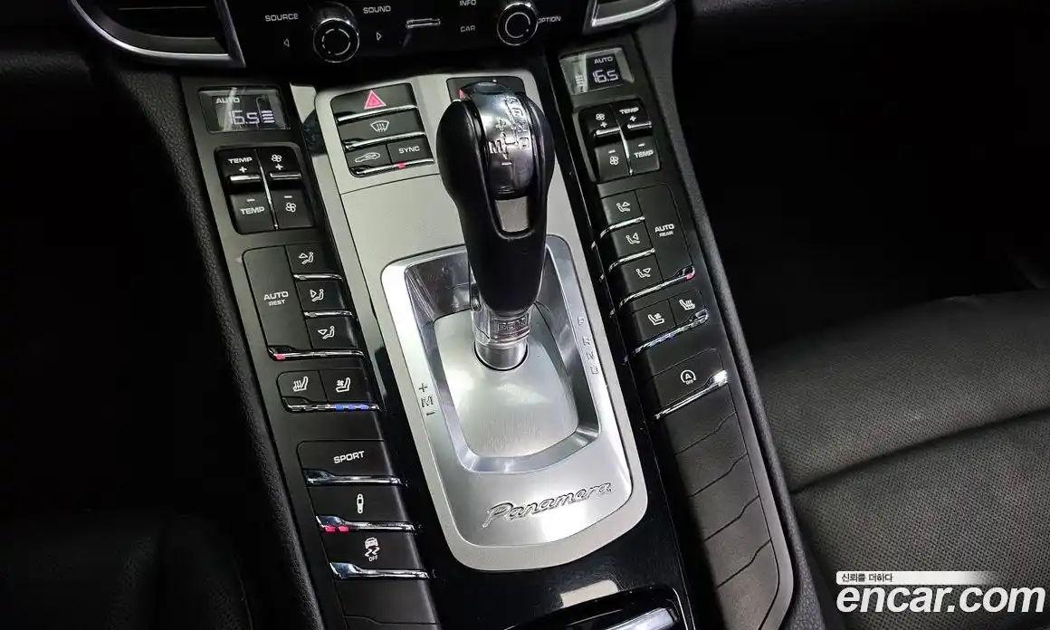 Porsche Panamera 2015 3.6 гидро в Москве № 197658, фото 9