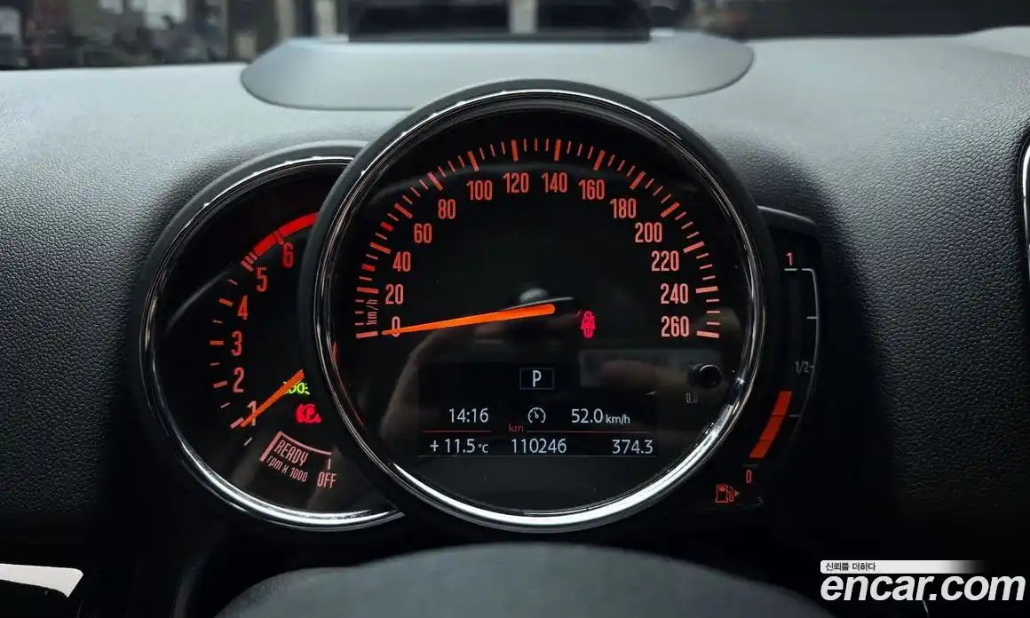 Mini Countryman 2019 2.0 гидро в Москве № 198496, фото 8