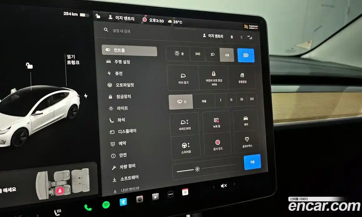 Tesla Model 3 2020 0.2 гидро в Москве № 198517, фото 16