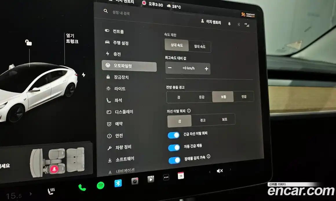 Tesla Model 3 2020 0.2 гидро в Москве № 198517, фото 17