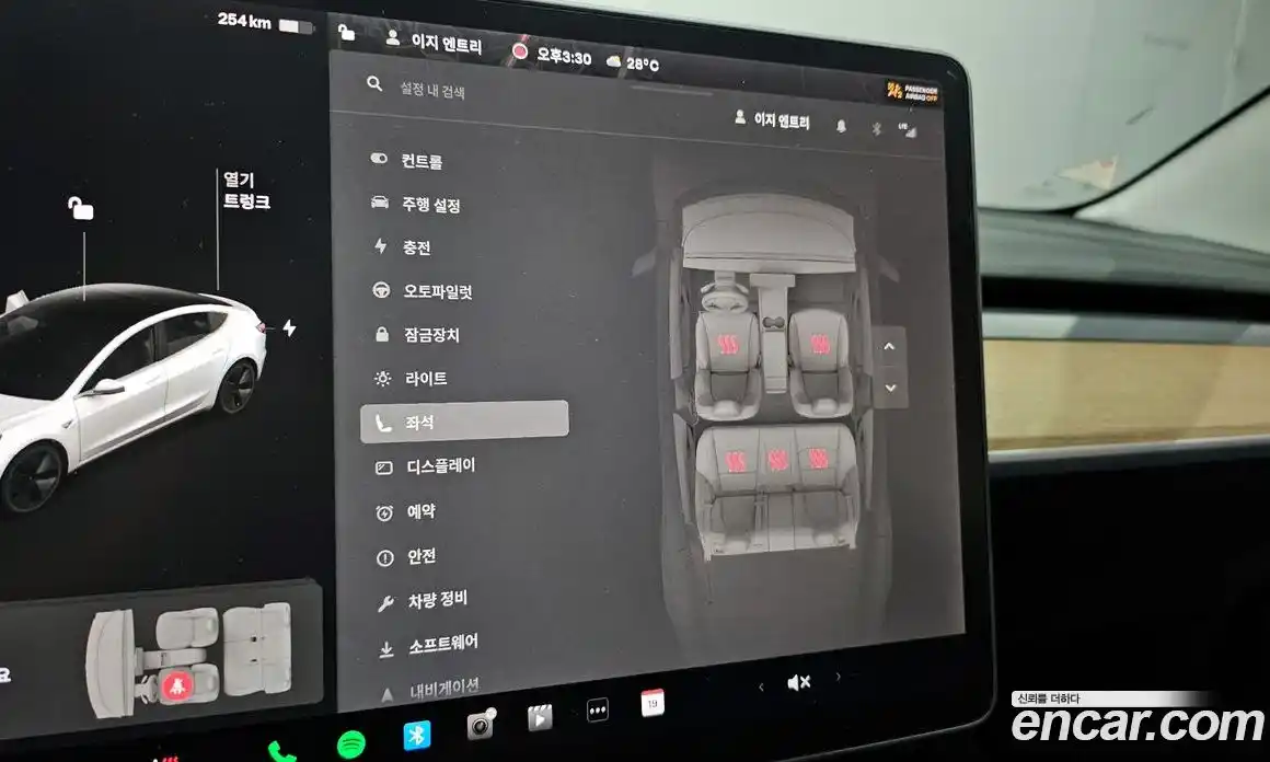 Tesla Model 3 2020 0.2 гидро в Москве № 198517, фото 18