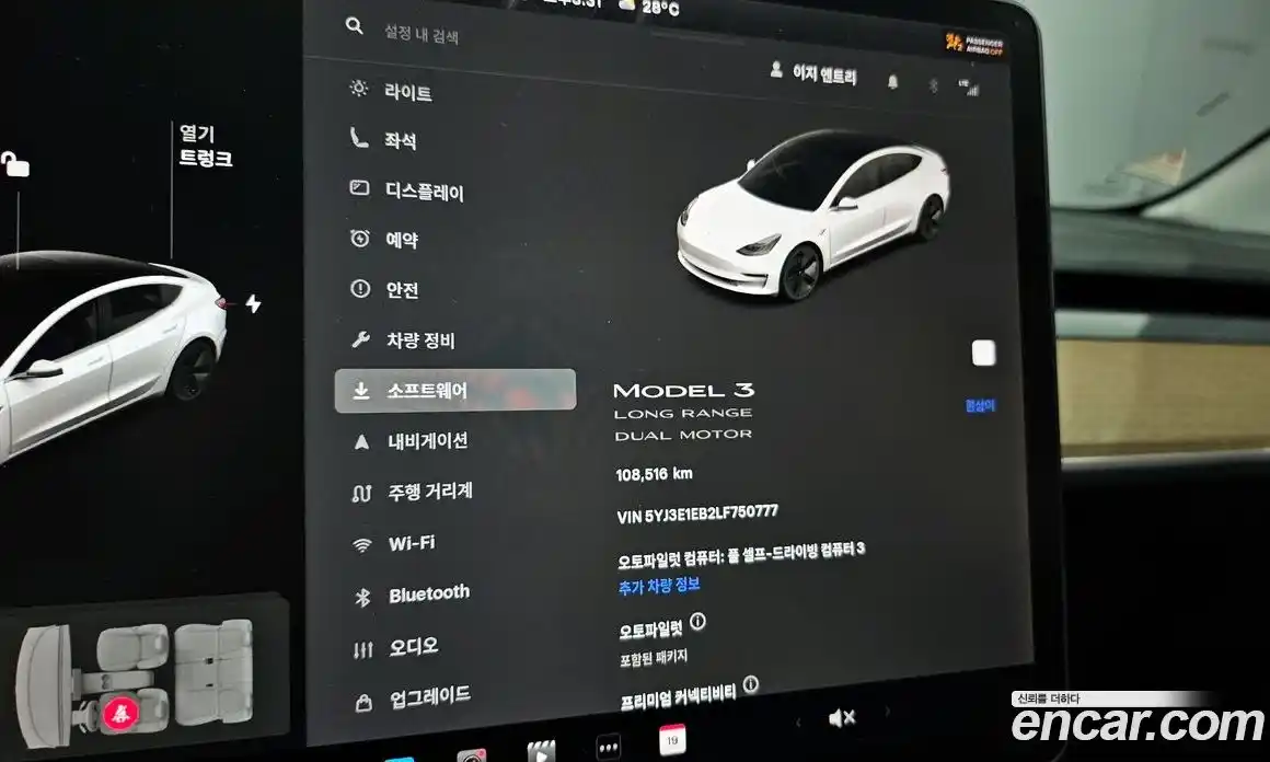 Tesla Model 3 2020 0.2 гидро в Москве № 198517, фото 8