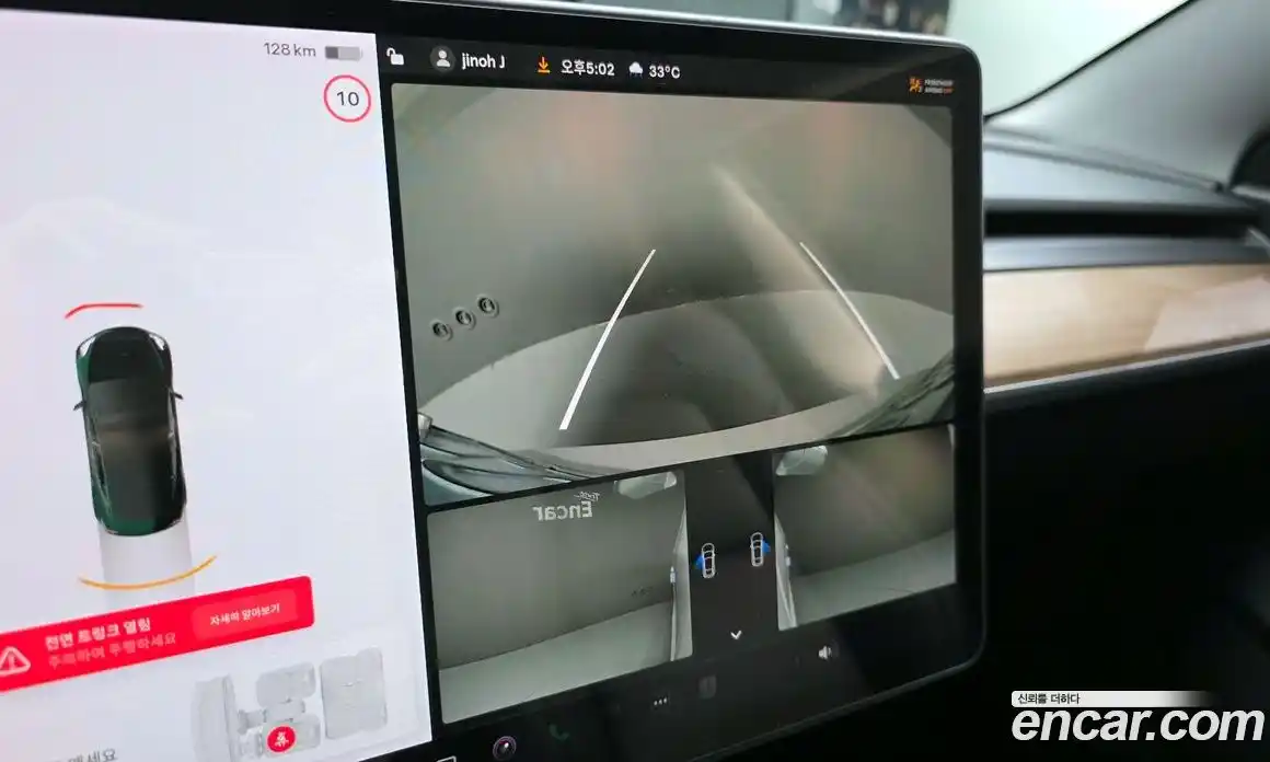 Tesla Model 3 2020 0.1 гидро в Москве № 198600, фото 14