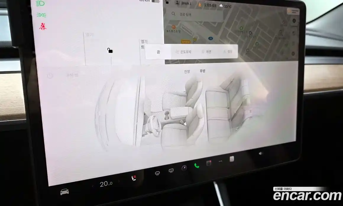 Tesla Model 3 2020 0.1 гидро в Москве № 198600, фото 16