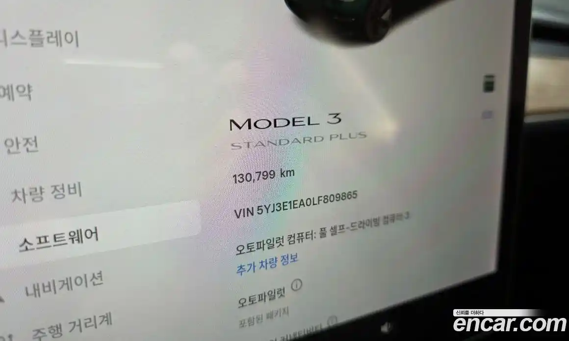 Tesla Model 3 2020 0.1 гидро в Москве № 198600, фото 8