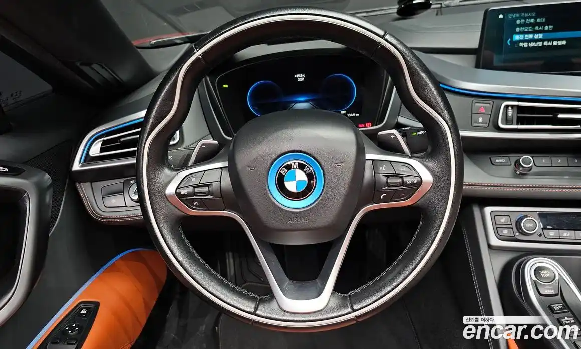 BMW i8 2019 1.5 гидро в Москве № 211631, фото 12