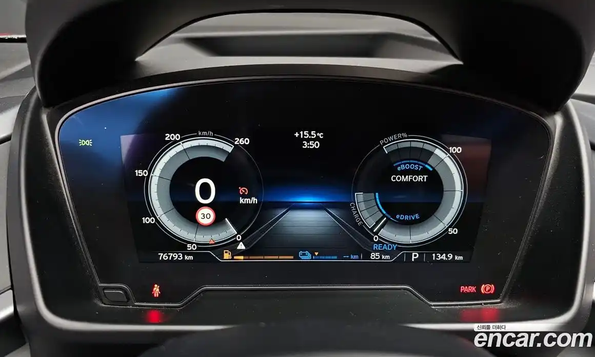 BMW i8 2019 1.5 гидро в Москве № 211631, фото 8