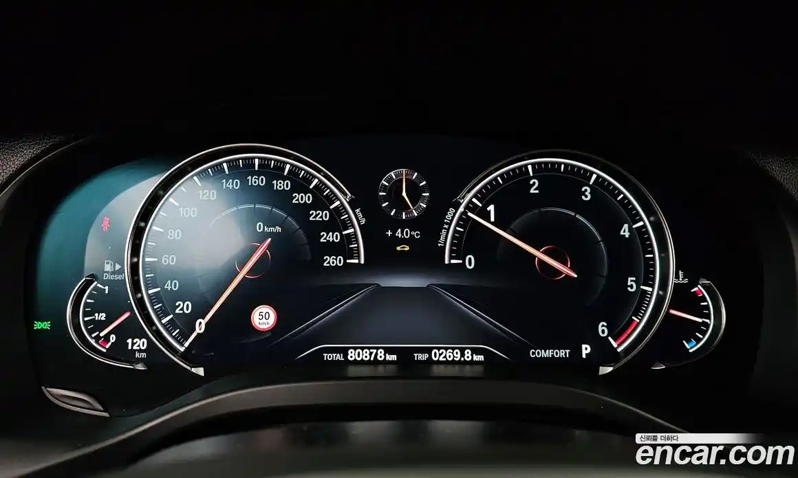 BMW X3 2019 2.0 гидро в Москве № 211687, фото 8