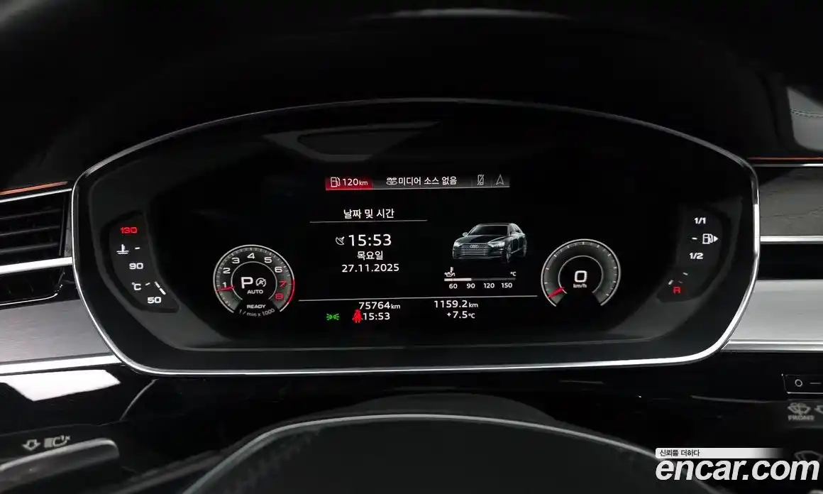 Audi A8 2021 4.0 гидро в Москве № 212405, фото 8
