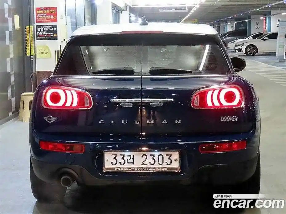 Mini Clubman 2018 1.5 гидро в Москве № 226789, фото 5
