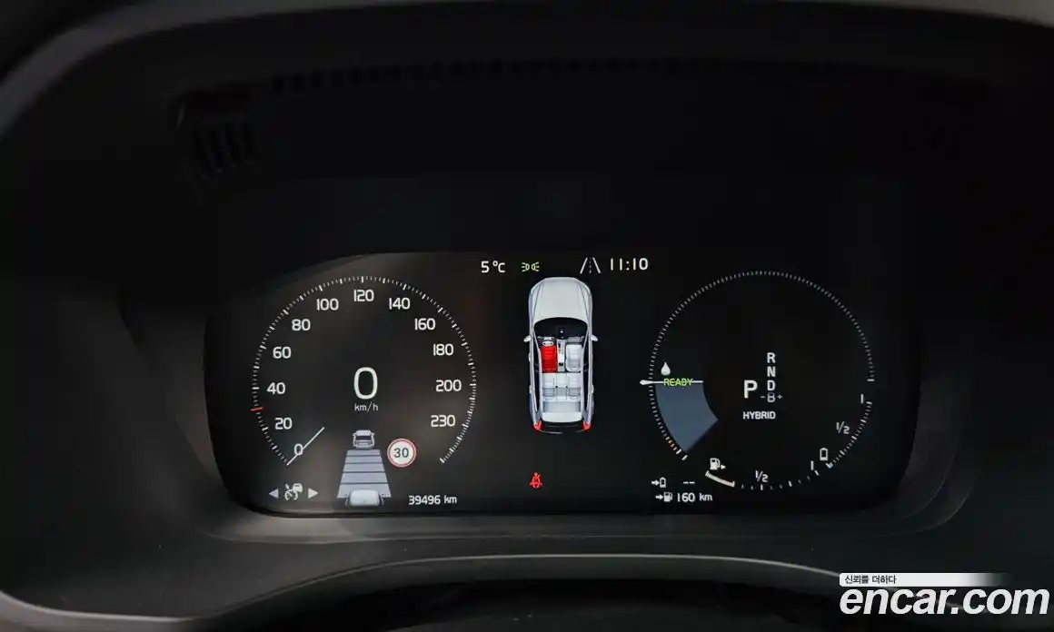 Volvo XC60 2020 2.0 гидро в Москве № 230449, фото 8