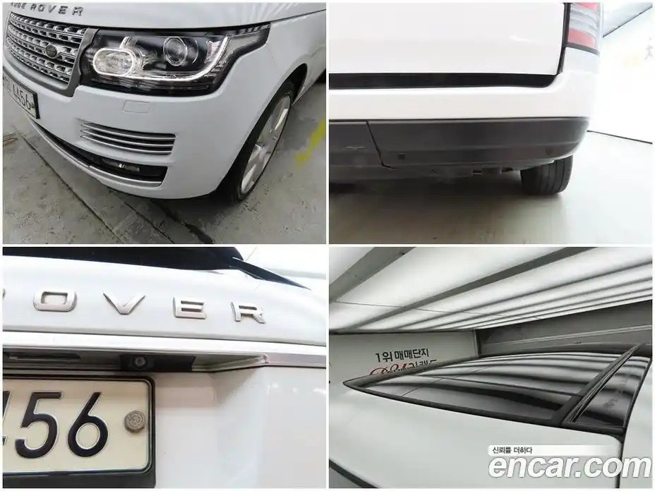 Land Rover Range-Rover 2013 4.4 гидро в Москве № 231348, фото 18