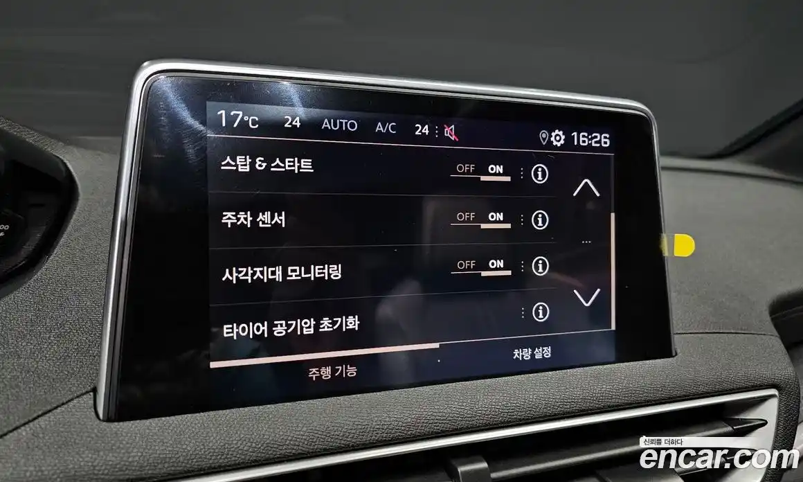 Peugeot 3008 2019 1.5 гидро в Москве № 234079, фото 16