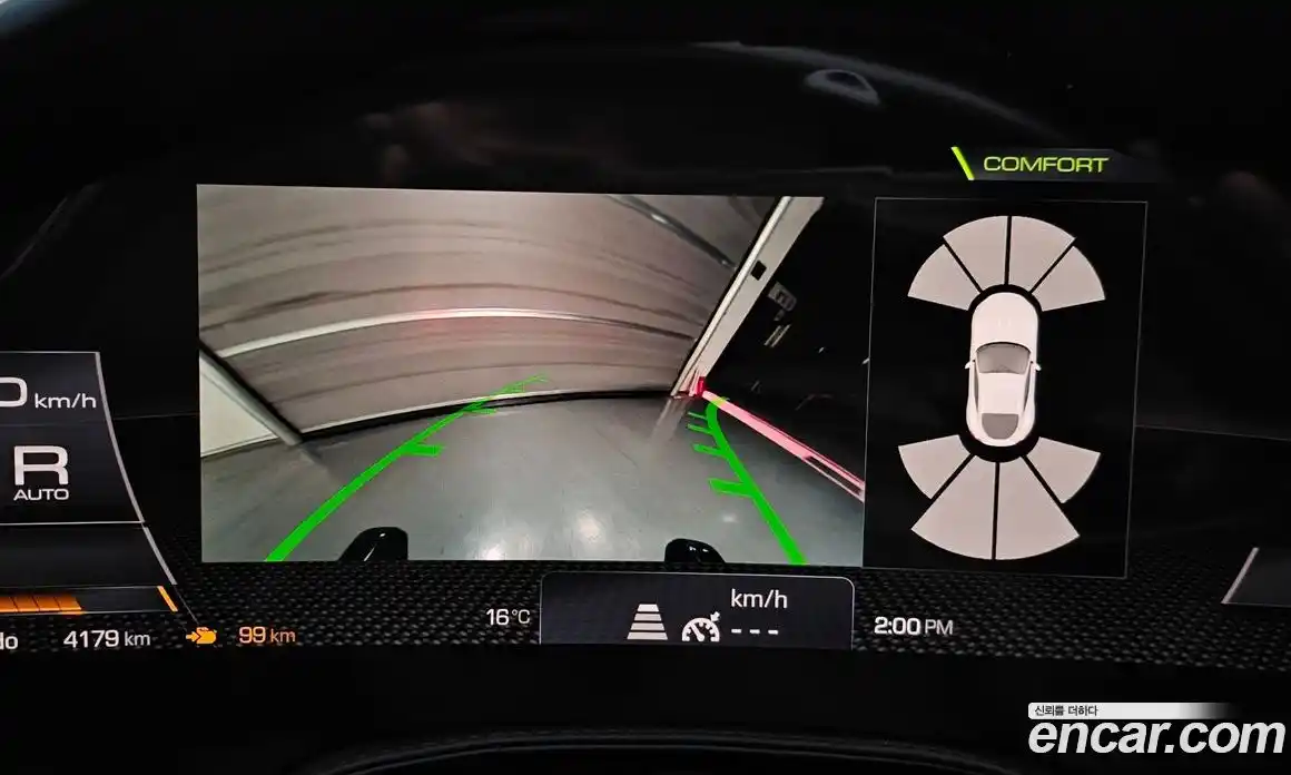 Ferrari Roma 2024 3.9 гидро в Москве № 236100, фото 14