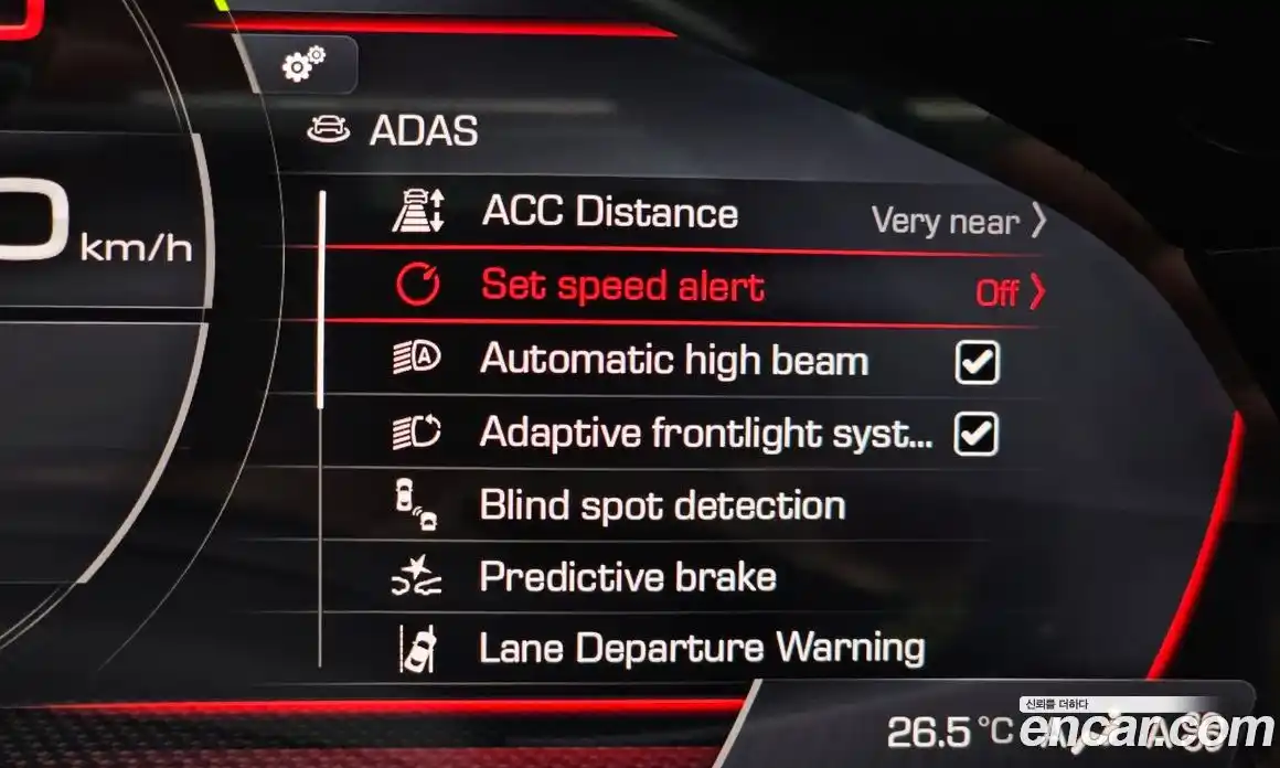 Ferrari Roma 2024 3.9 гидро в Москве № 236100, фото 15