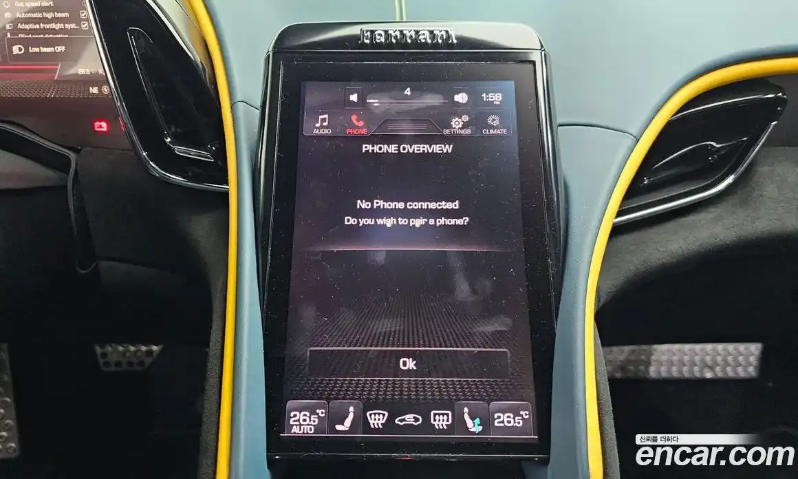 Ferrari Roma 2024 3.9 гидро в Москве № 236100, фото 16