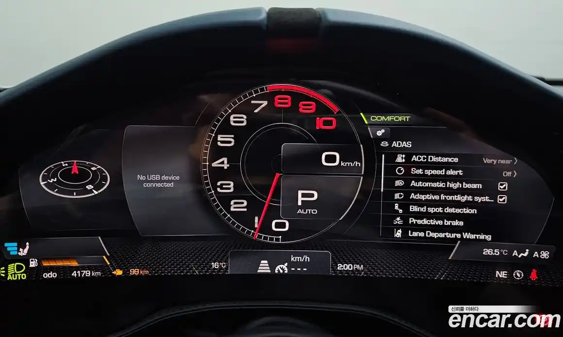 Ferrari Roma 2024 3.9 гидро в Москве № 236100, фото 8