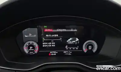 Audi A4 2021 2.0 гидро в Москве № 245630, миниатюра 7