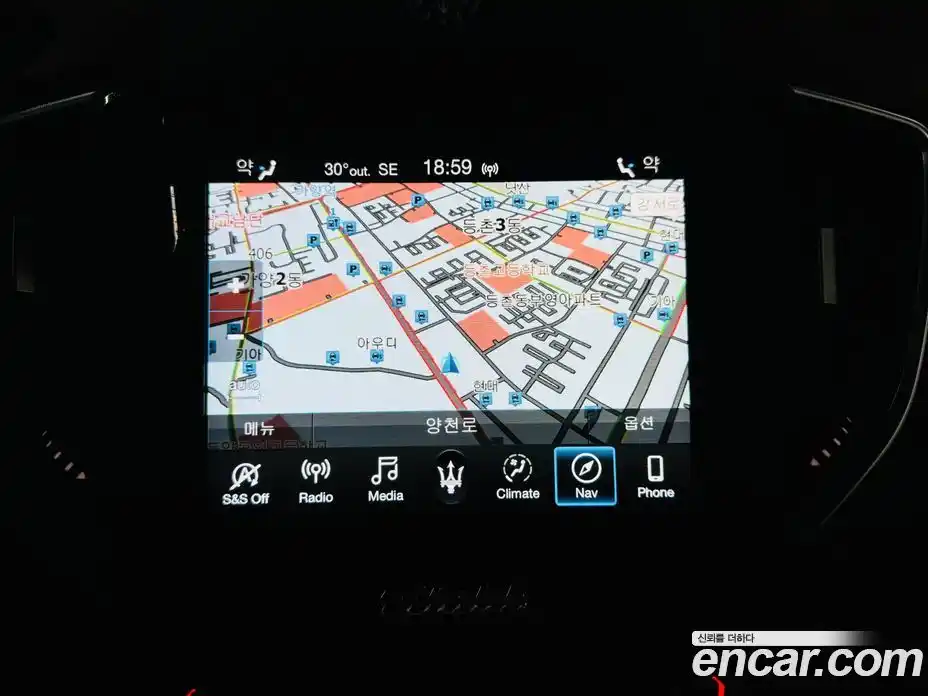 Maserati Ghibli 2020 3.0 гидро в Москве № 255987, фото 13