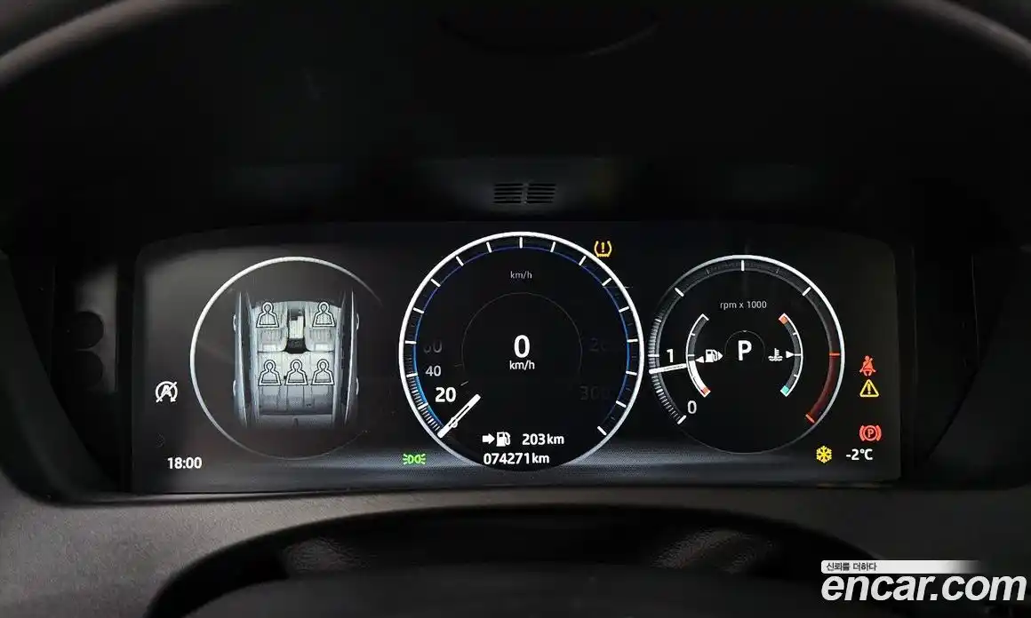 Jaguar F-Pace 2018 2.0 гидро в Москве № 256082, фото 8