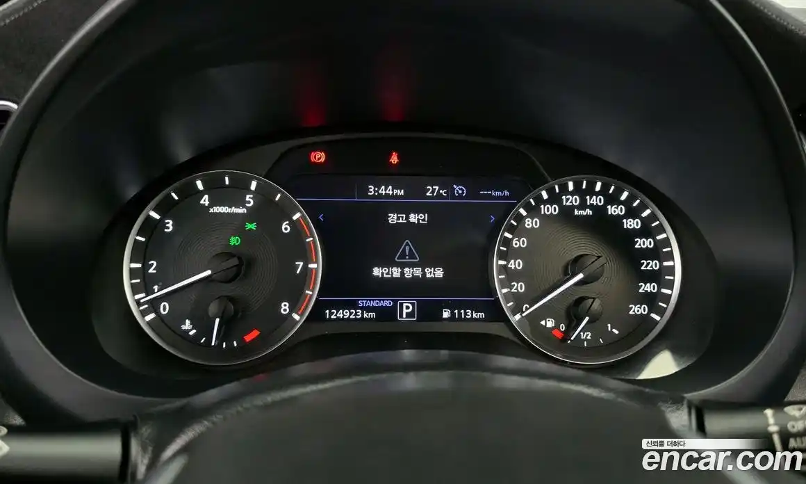 Infiniti QX50 2019 2.0 гидро в Москве № 256163, фото 8