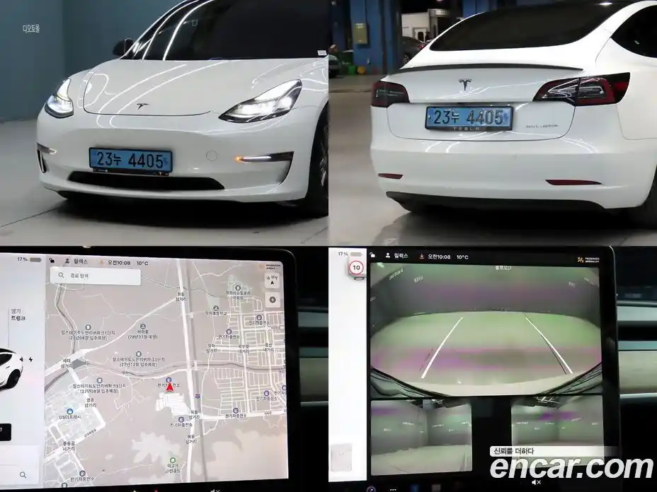 Tesla Model 3 2022 0.2 гидро в Москве № 274910, фото 17