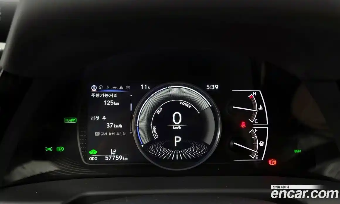 Lexus ES 2023 2.5 гидро в Москве № 275619, фото 8