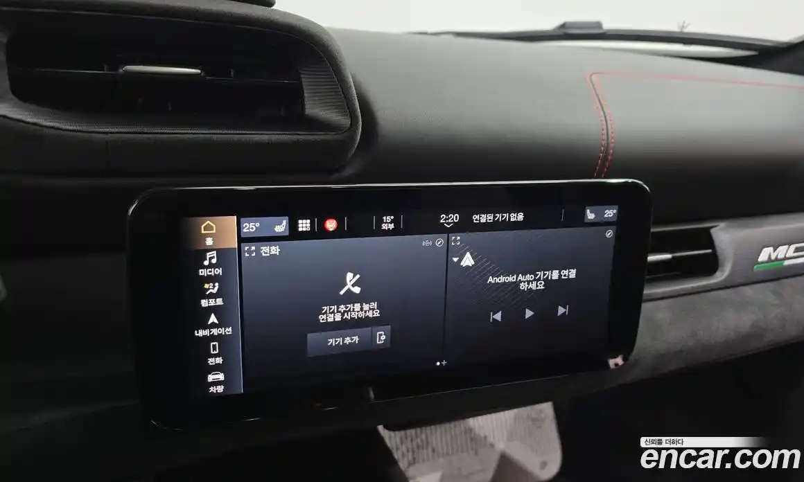 Maserati MC20 2022 3.0 гидро в Москве № 282728, фото 14